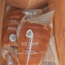 파리바게뜨 해운대 수비점