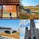 다온이네 민박 | 현대옥 , 스물다섯 스물하나 촬영지(나희도네집, 한벽굴) , 다온호텔, 자매갈비전골 , 전주수목원...