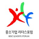 호텔리더스