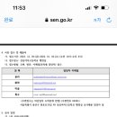 성심여자고등학교 이미지