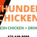 썬더치킨 이미지