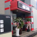 광장당구장 이미지