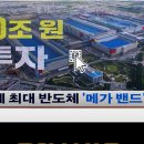 삼성산업개발 이미지