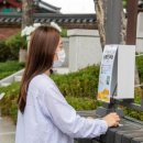 심원정 왜명강화지처비 이미지