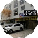 옥정체육공원 화장실 이미지