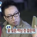 꼬떼웨스트