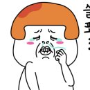 나도 노래연습장 이미지