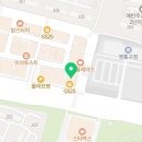 명철한의원 이미지