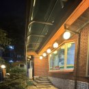 25시반점 수곡점 이미지