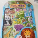 기린동물약국 | 임신출산 바우처 약국 아기 리무버블 스티커 탈것, 바닷속친구들, 와글와글 동물원 후기