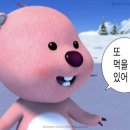수지미트 네이버블로그