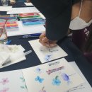 플러스펜 수채 캘리그라피 이미지