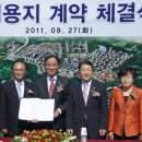 (주)그린팩