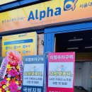 대학동주민센터 이미지