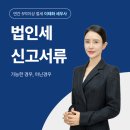 강남대로91길 15 이미지