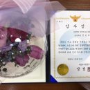 우아성한의원