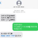 필라테스디어유 마곡 발산점: 1:1 산전 필라테스 24회 내돈내산 후기