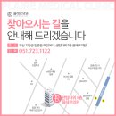 기장필피부과의원 네이버블로그