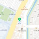 구도일주유소 대학로 이미지