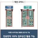 송도 AT센터 송도국제도시 역세권 랜드마크 섹션오피스 분양 정보 이미지