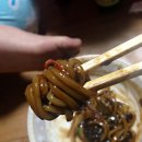 낙동반점 - 사상구 낙동대로772번길 23-5 | 낙동반점