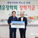 백운의원 이미지