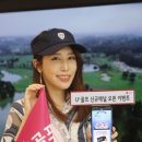 중계스크린골프 이미지