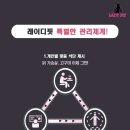 레이디 휘트니스 이미지