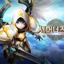 루메르 OSEN