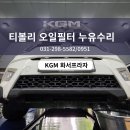 화서프라자 이미지