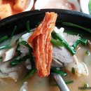 장터수육국밥 이미지