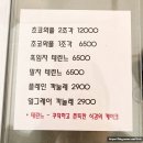 파우스디멘션 이미지