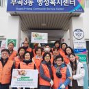 금정정비 이미지