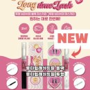 미즈올리브 | 유미즈브로우 롱타임래쉬코팅픽서 듀얼 투명 속눈썹영양제 추천 속눈썹펌 후 관리템