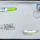 부산동삼동우체국 이미지