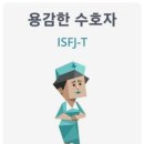 아이에스 이미지