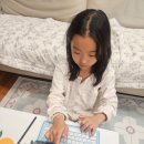 향상어린이문고 | 밀크티초등 초등인강 TV CF 온에어 기념 이벤트 소식밀크티 초등 후기