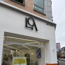 관평동미용실 올라잇헤어 염색 솔직후기