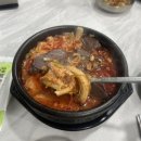 탐라해장국다사