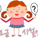 산속캠핑장 민박 이미지