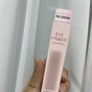 프라이머커피 | [뷰티] 다이소신상 <클라뷰 밸런싱 아이 프라이머> 여름아이메이크업 추천