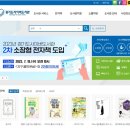 관전도서관 이미지