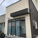 해맞이초등학교 | 포항 장성동 피부관리 모노뷰티 상체 마사지 후기
