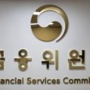 동아송강회계법인 - 안산시 단원구 광덕서로 82 | 동아송강회계법인