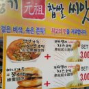 알로이시오힐링센터 이미지