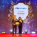 제이더블유글로벌 이미지