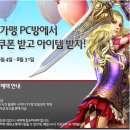 고릴라PC방 이미지