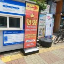 골드노래연습장 이미지