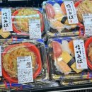 명당마트 이미지