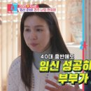 새벽한의원